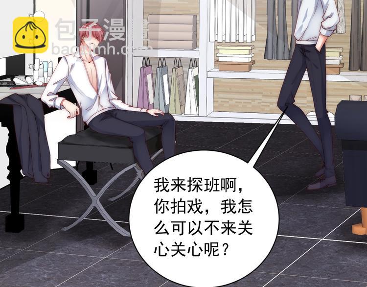 第5话 我妈要见你！(1/3)-第5话