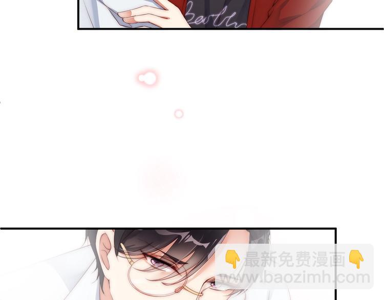 第5话 我妈要见你！(1/3)-第5话