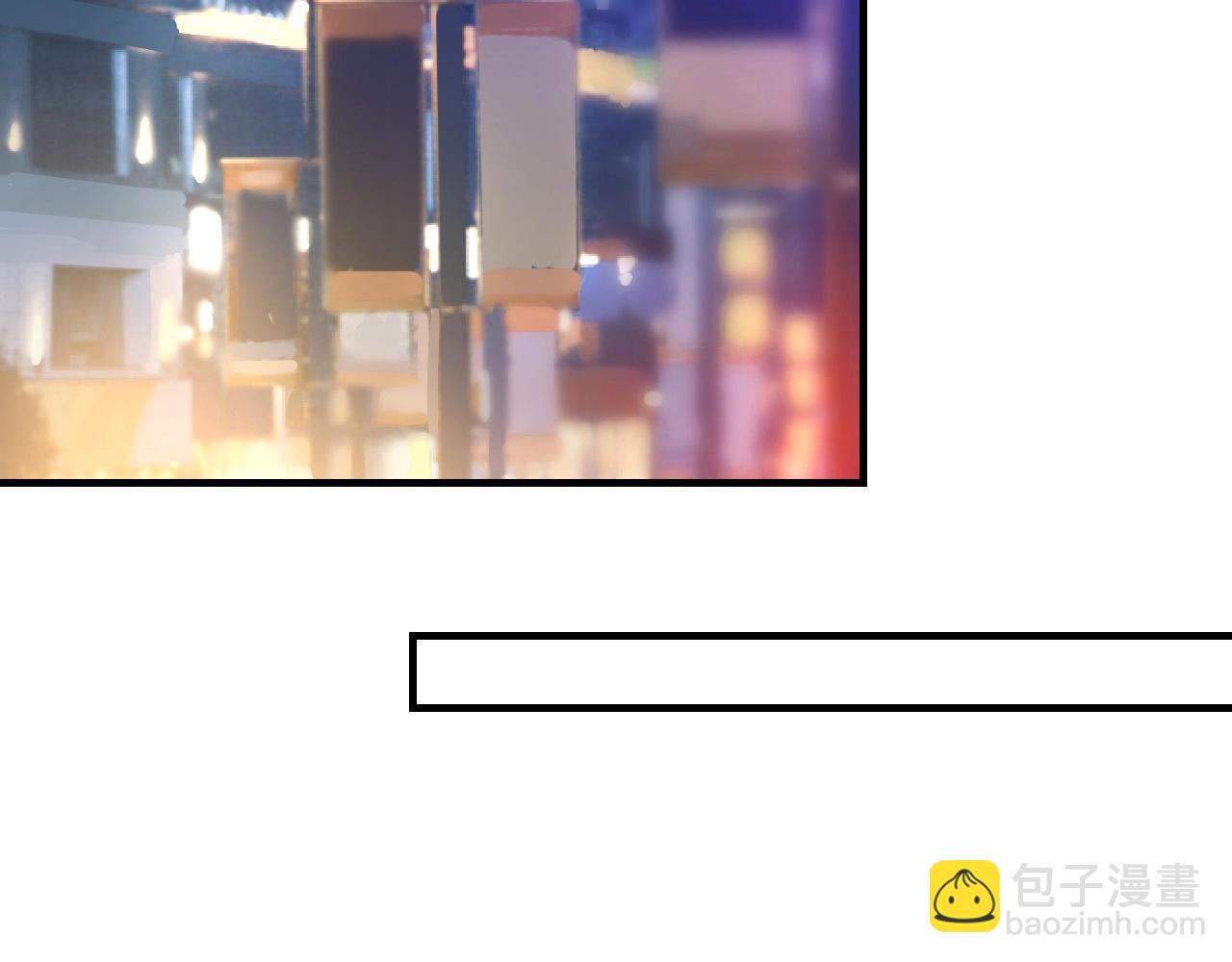 第41话 我们都输给了对方(1/2)-第41话