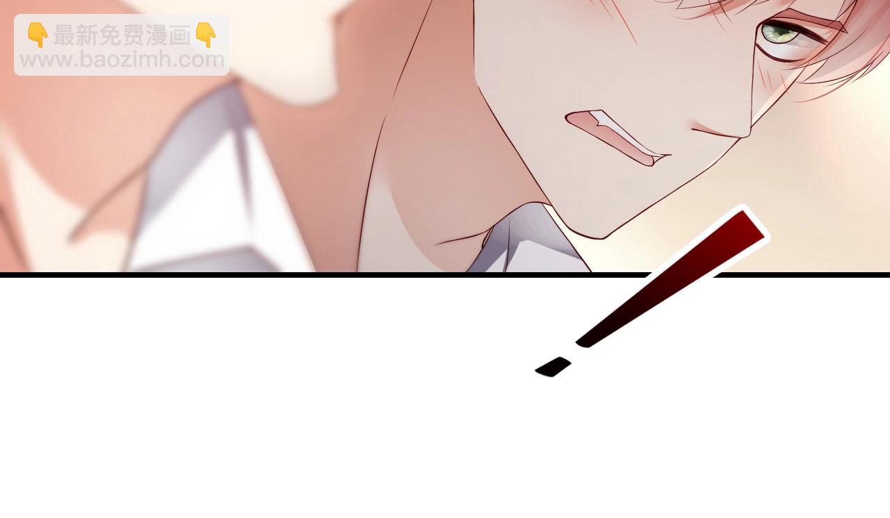 第41话 我们都输给了对方(1/2)-第41话