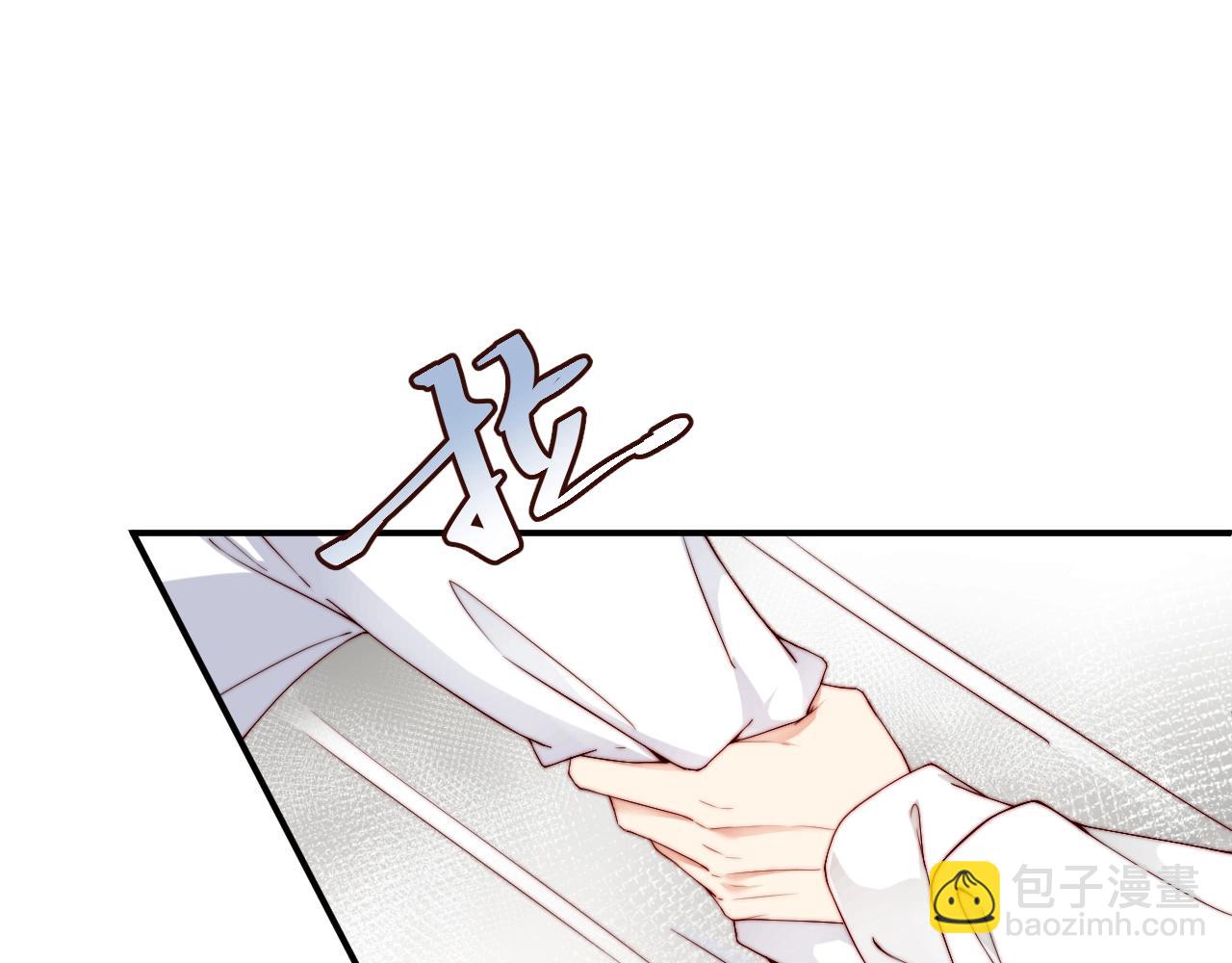 第41话 我们都输给了对方(1/2)-第41话