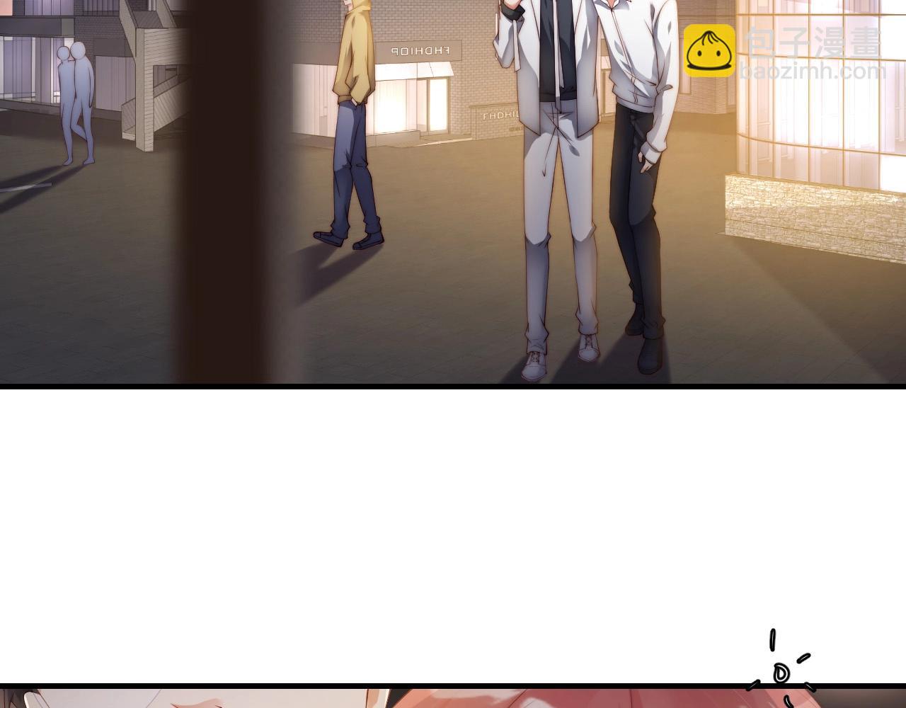 第41话 我们都输给了对方(1/2)-第41话