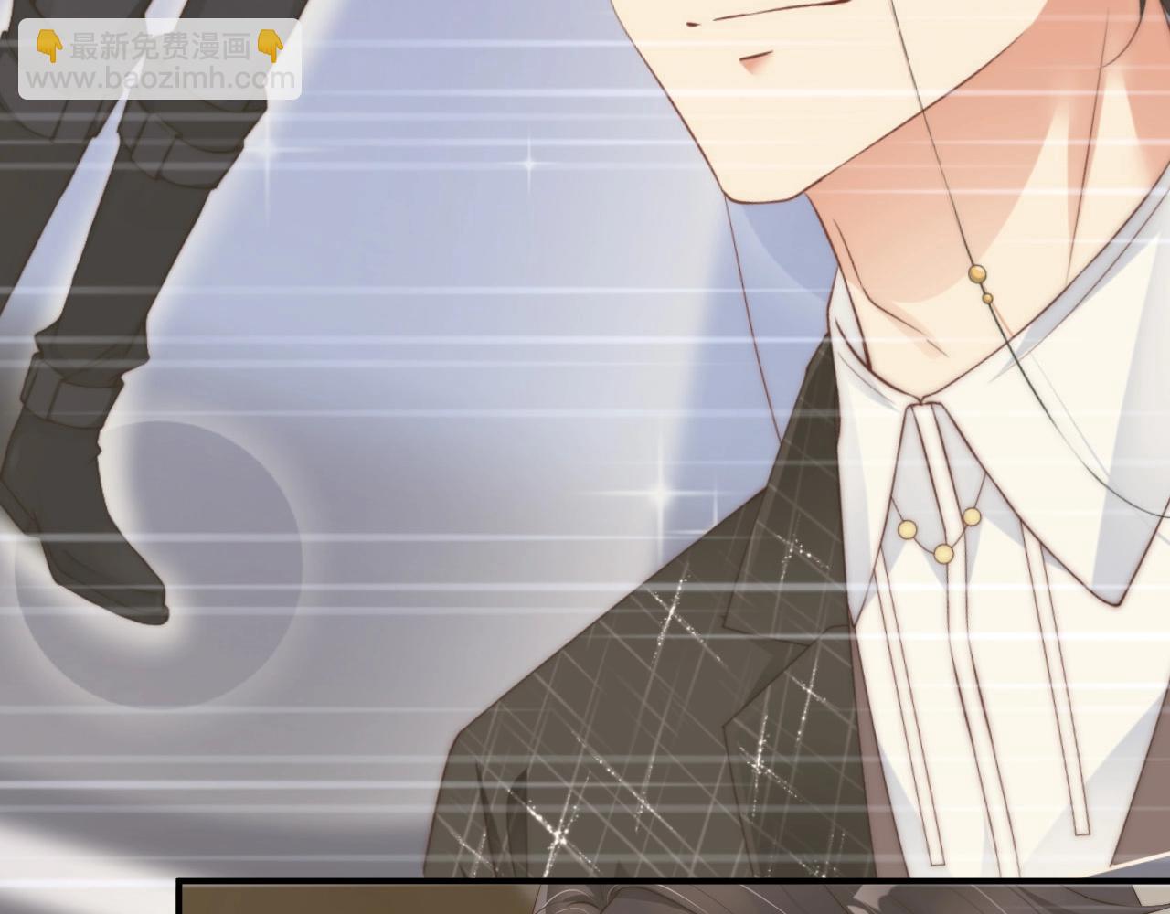 第43话 你被我感动坏了？(1/2)-第43话