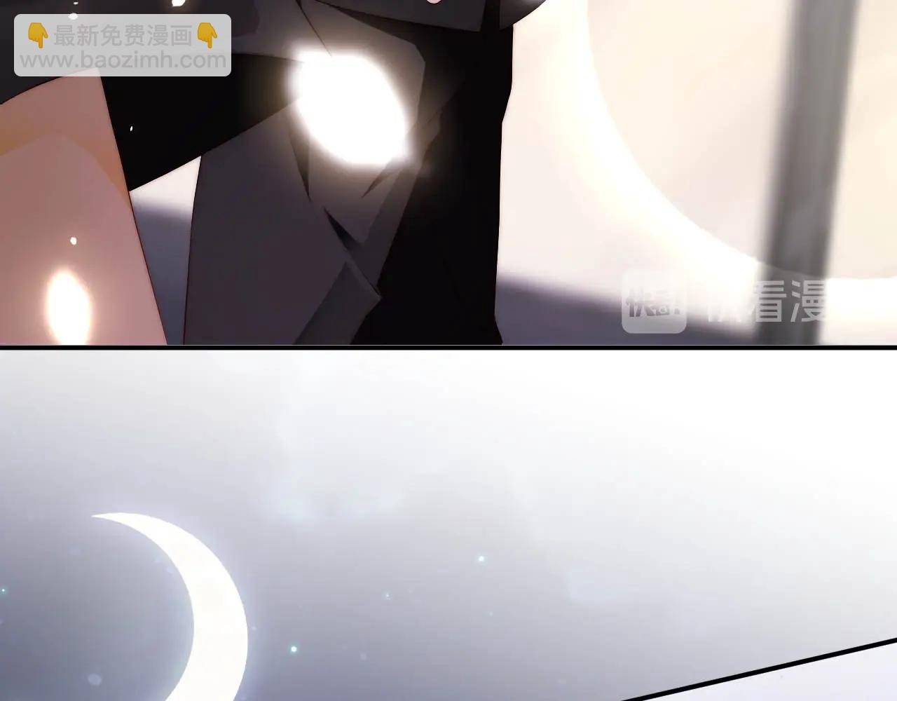 第43话 你被我感动坏了？(1/2)-第43话