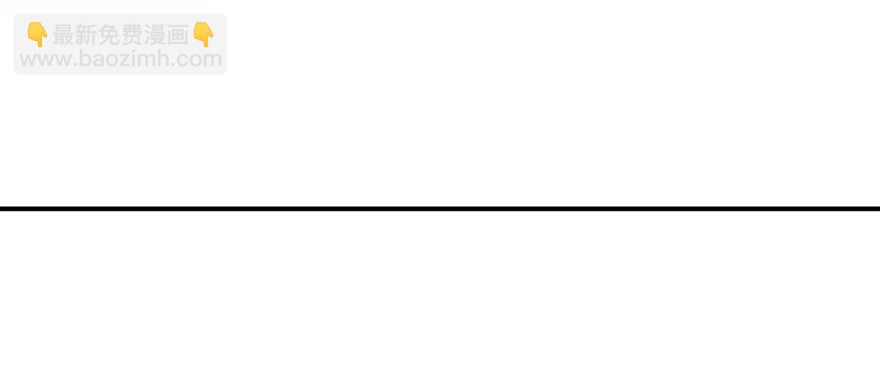 第43话 你被我感动坏了？(1/2)-第43话