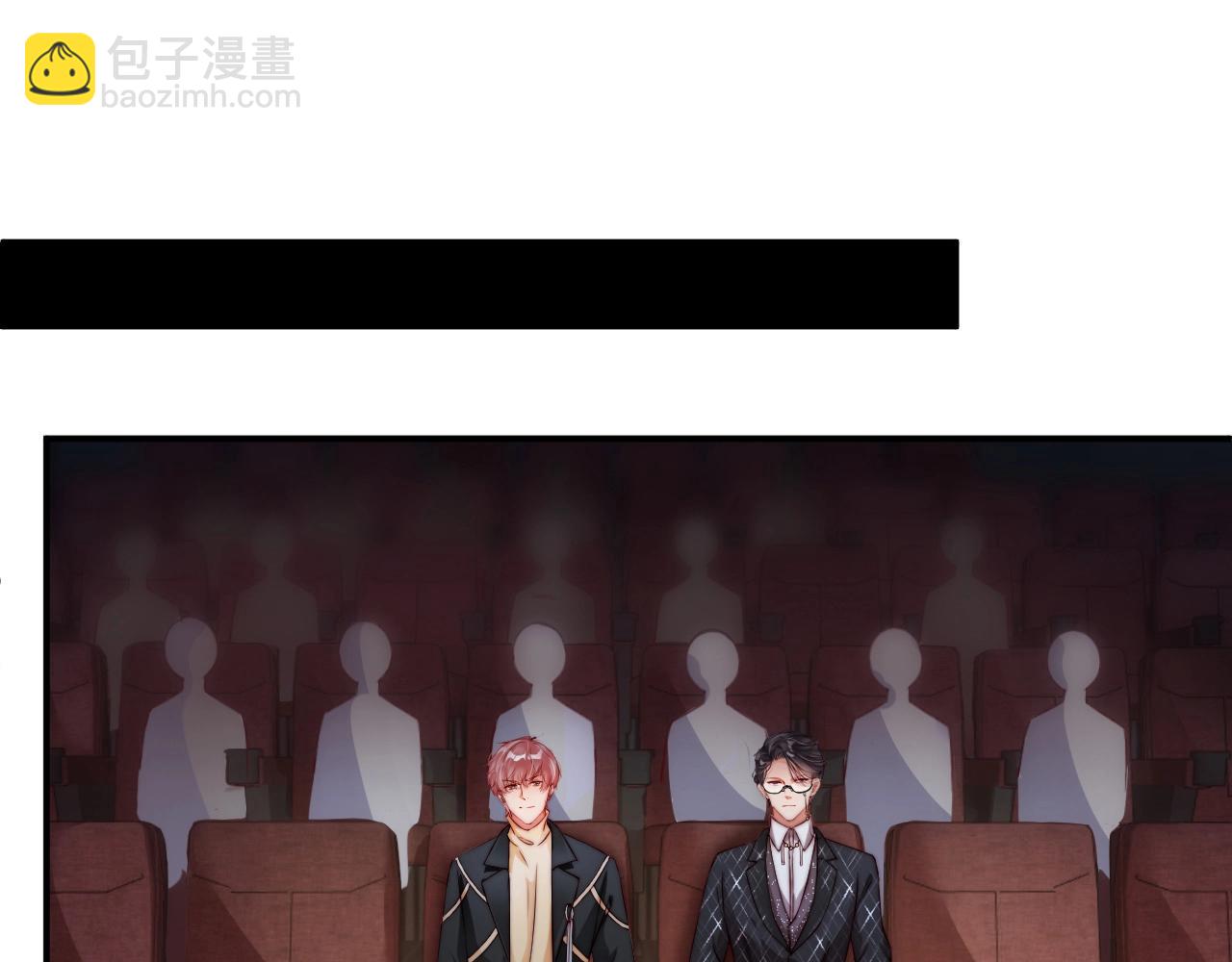 第43话 你被我感动坏了？(1/2)-第43话