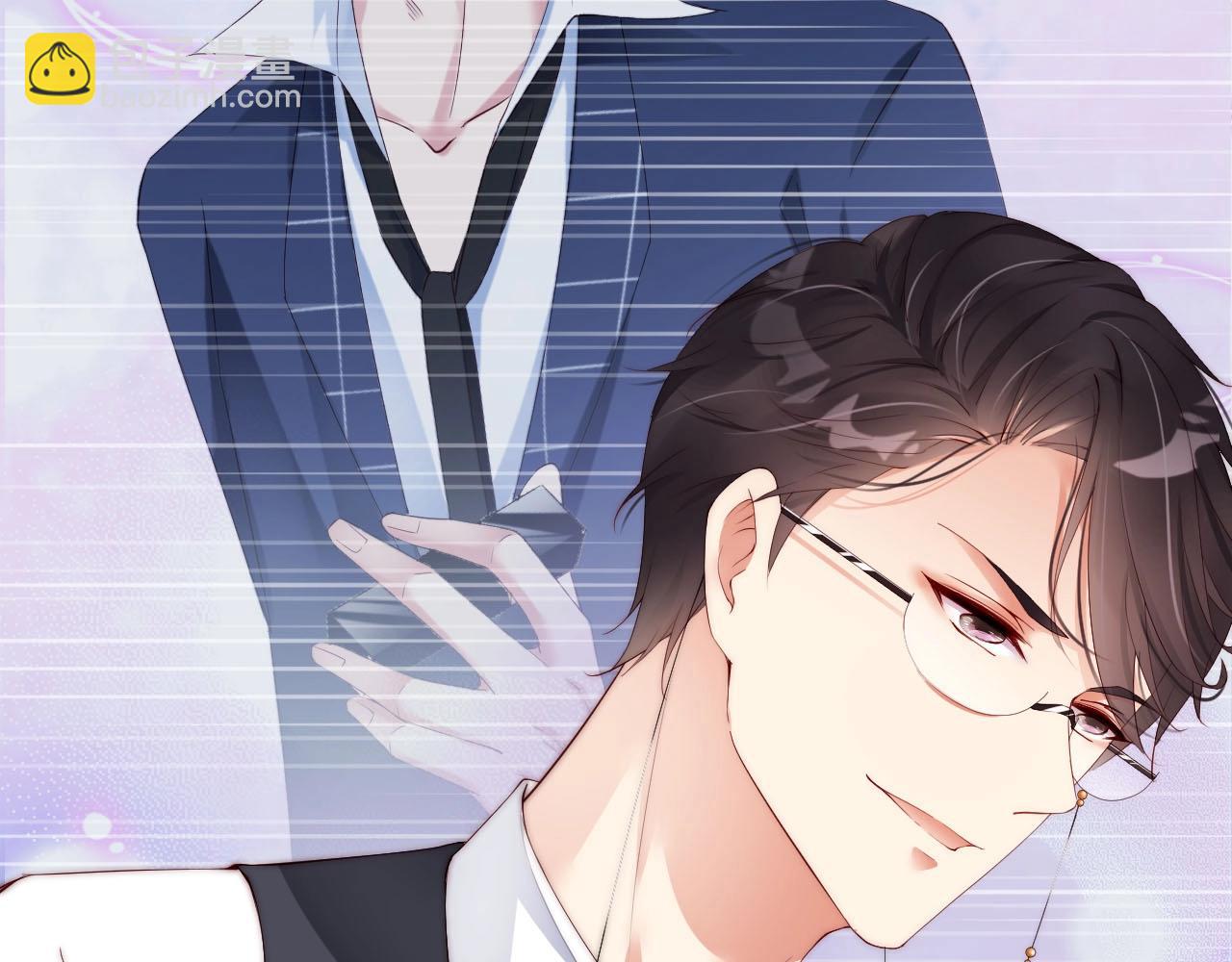 第45话 突如其来的激情？(1/2)-第45话