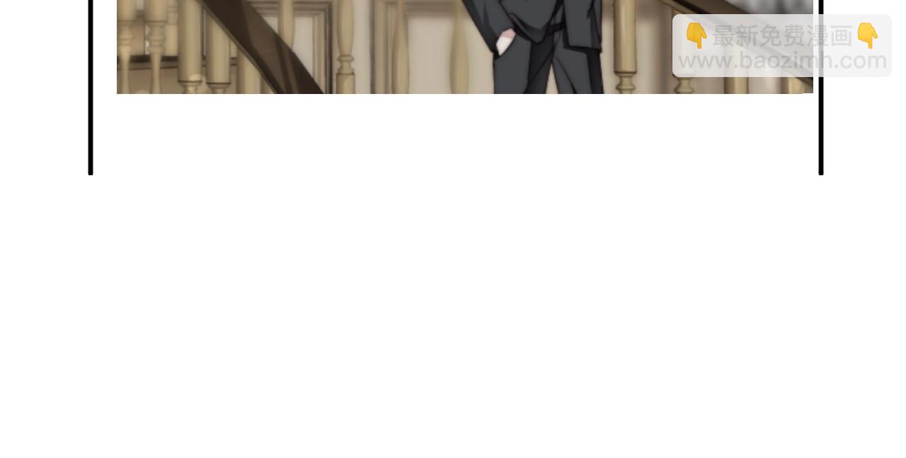 第45话 突如其来的激情？(1/2)-第45话