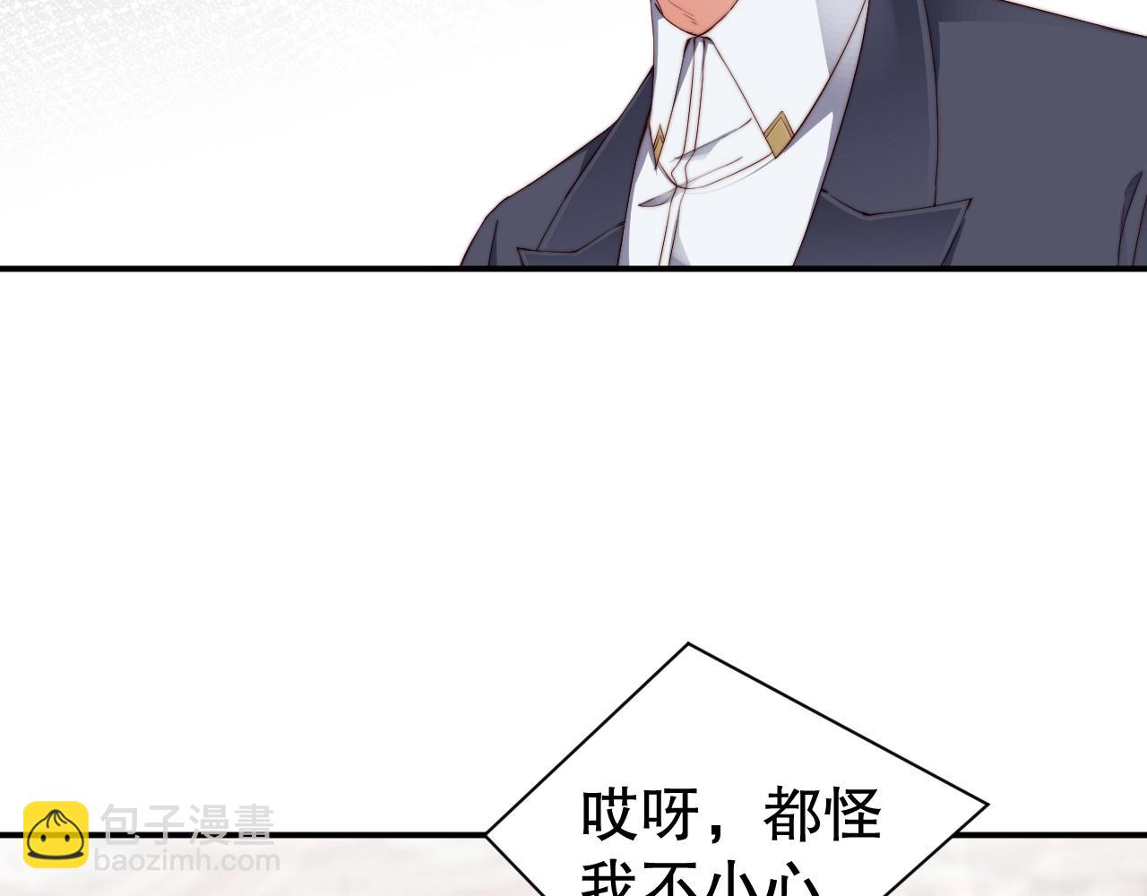 第47话 你因我而骄傲！(1/2)-第47话