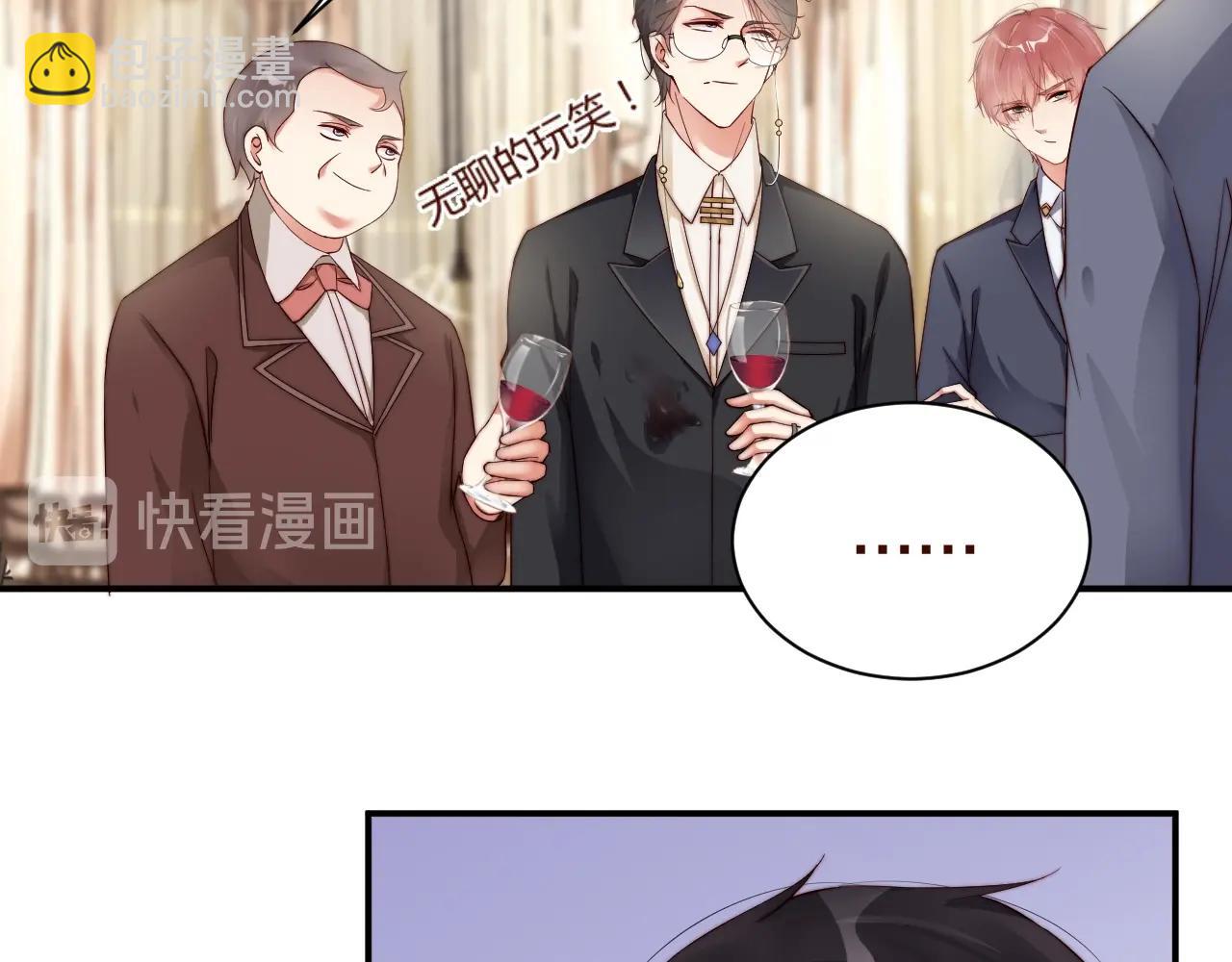 第47话 你因我而骄傲！(1/2)-第47话