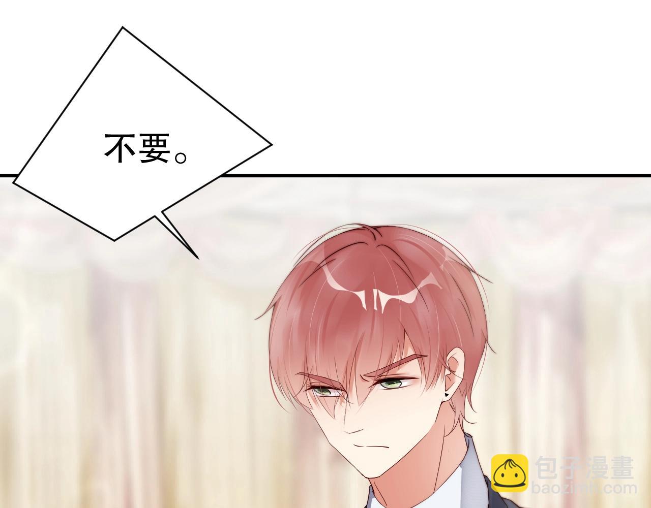 第47话 你因我而骄傲！(1/2)-第47话