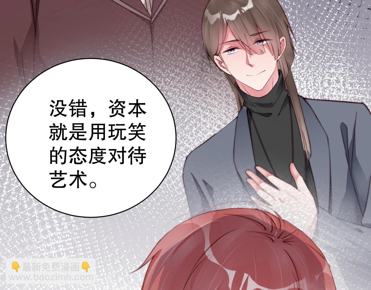 第47话 你因我而骄傲！(1/2)-第47话