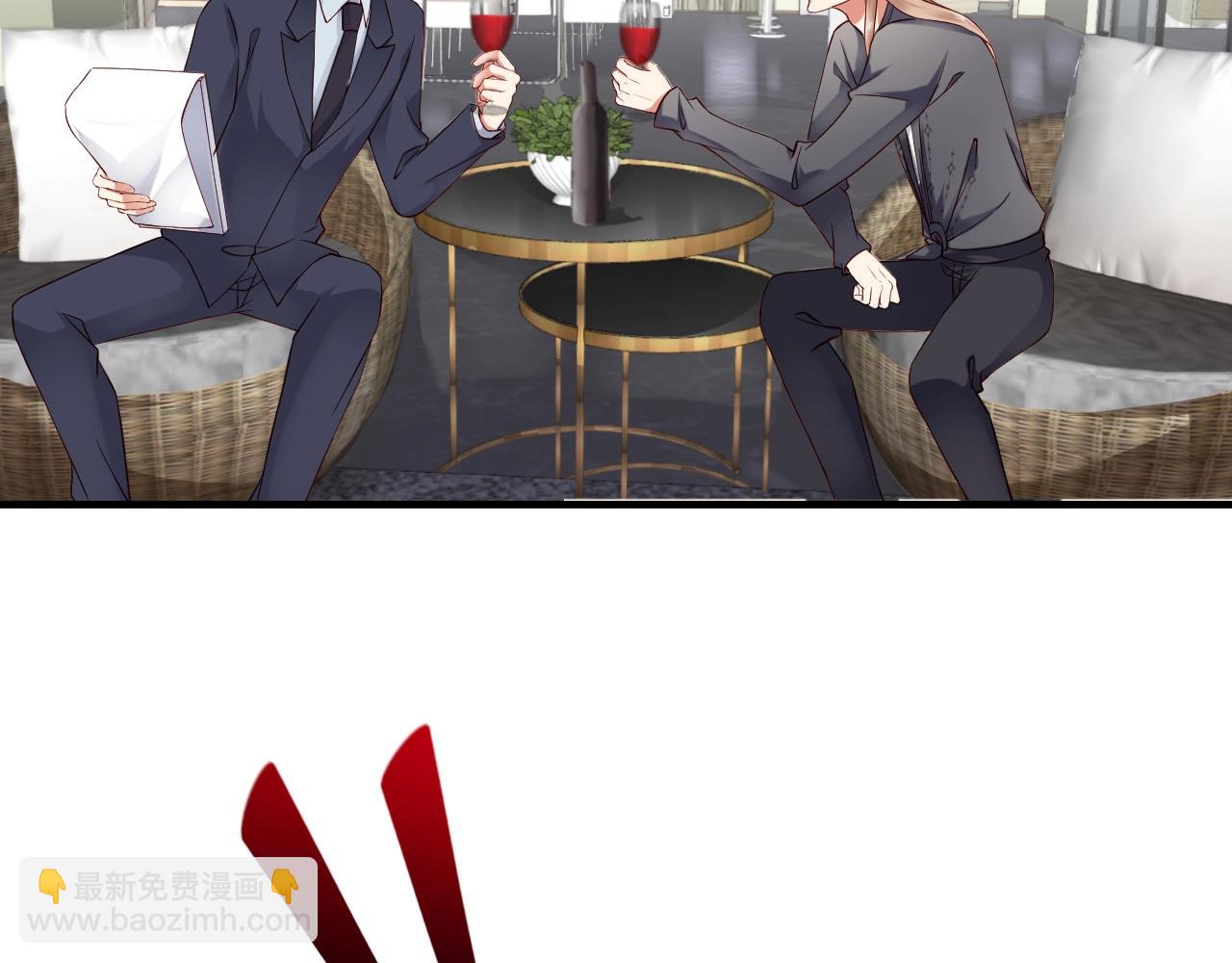 第49话 远程运动？(1/2)-第49话