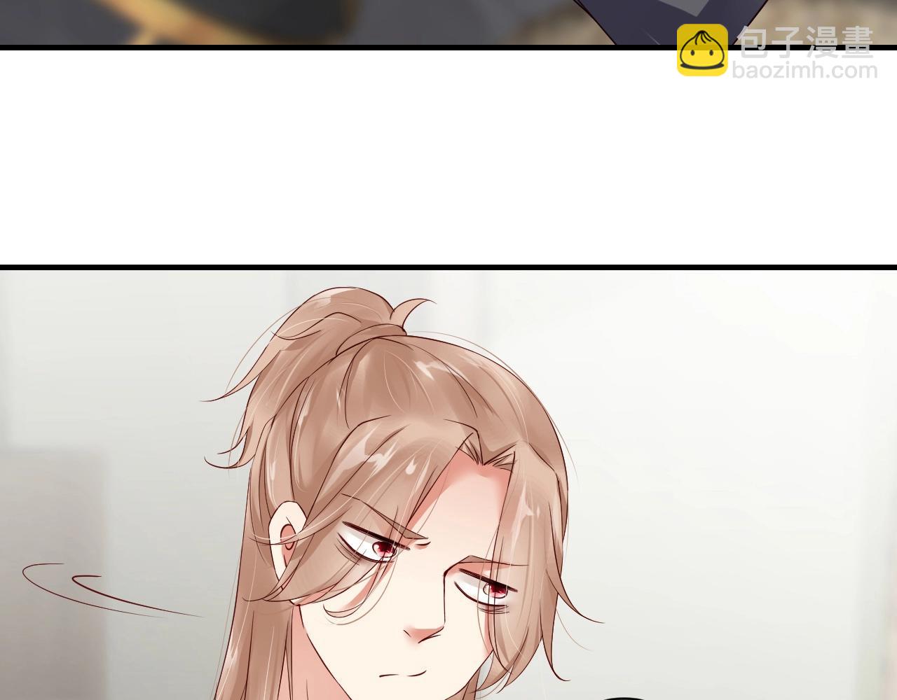 第49话 远程运动？(1/2)-第49话