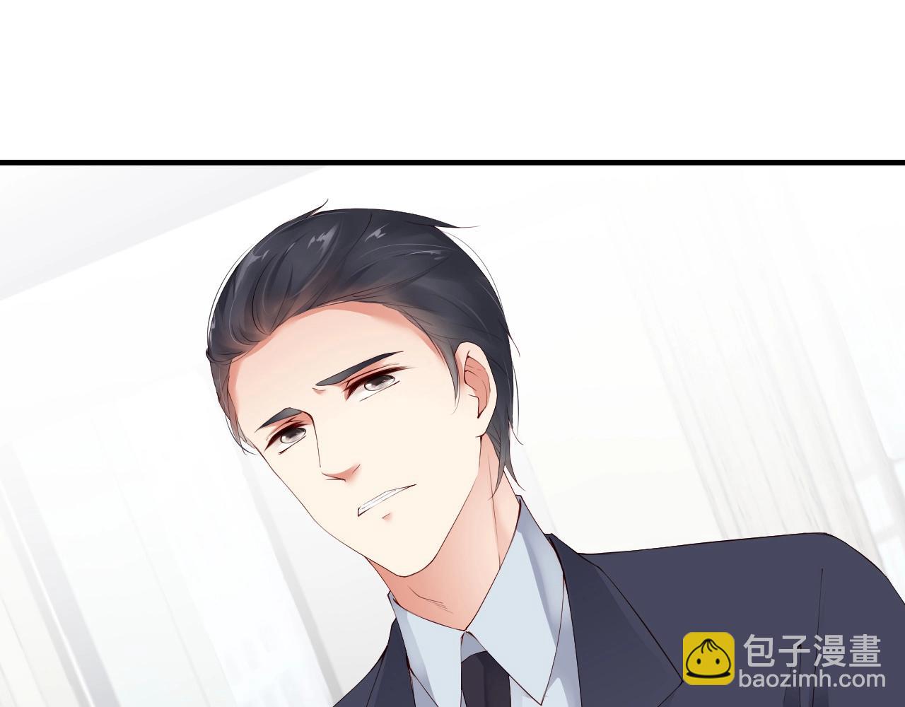 第49话 远程运动？(1/2)-第49话