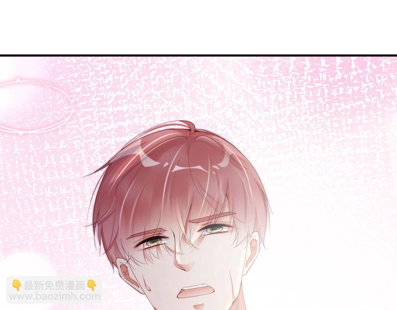 第49话 远程运动？(1/2)-第49话