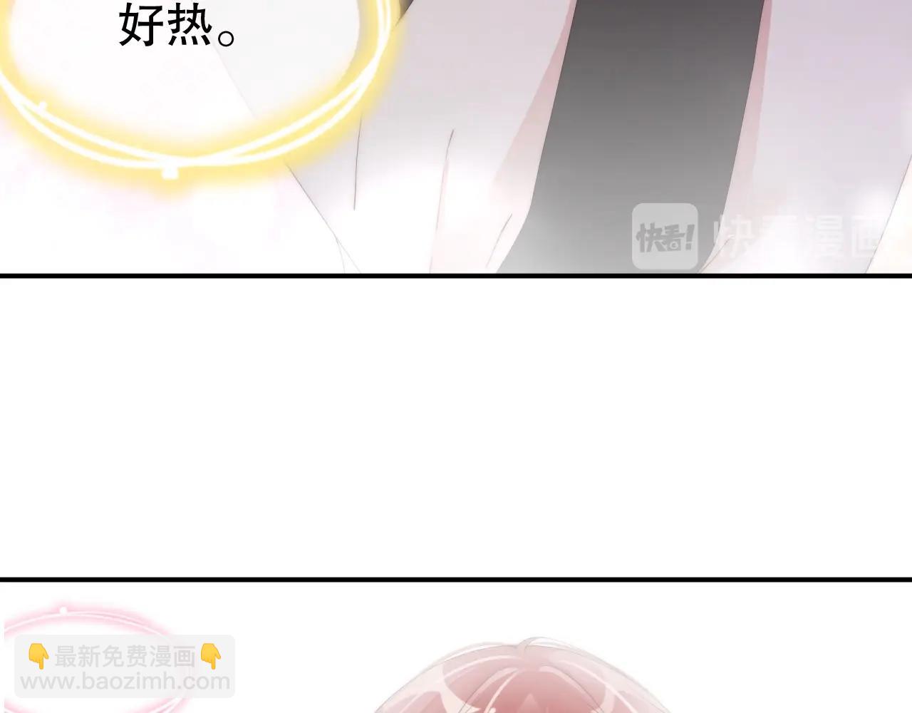 第49话 远程运动？(1/2)-第49话