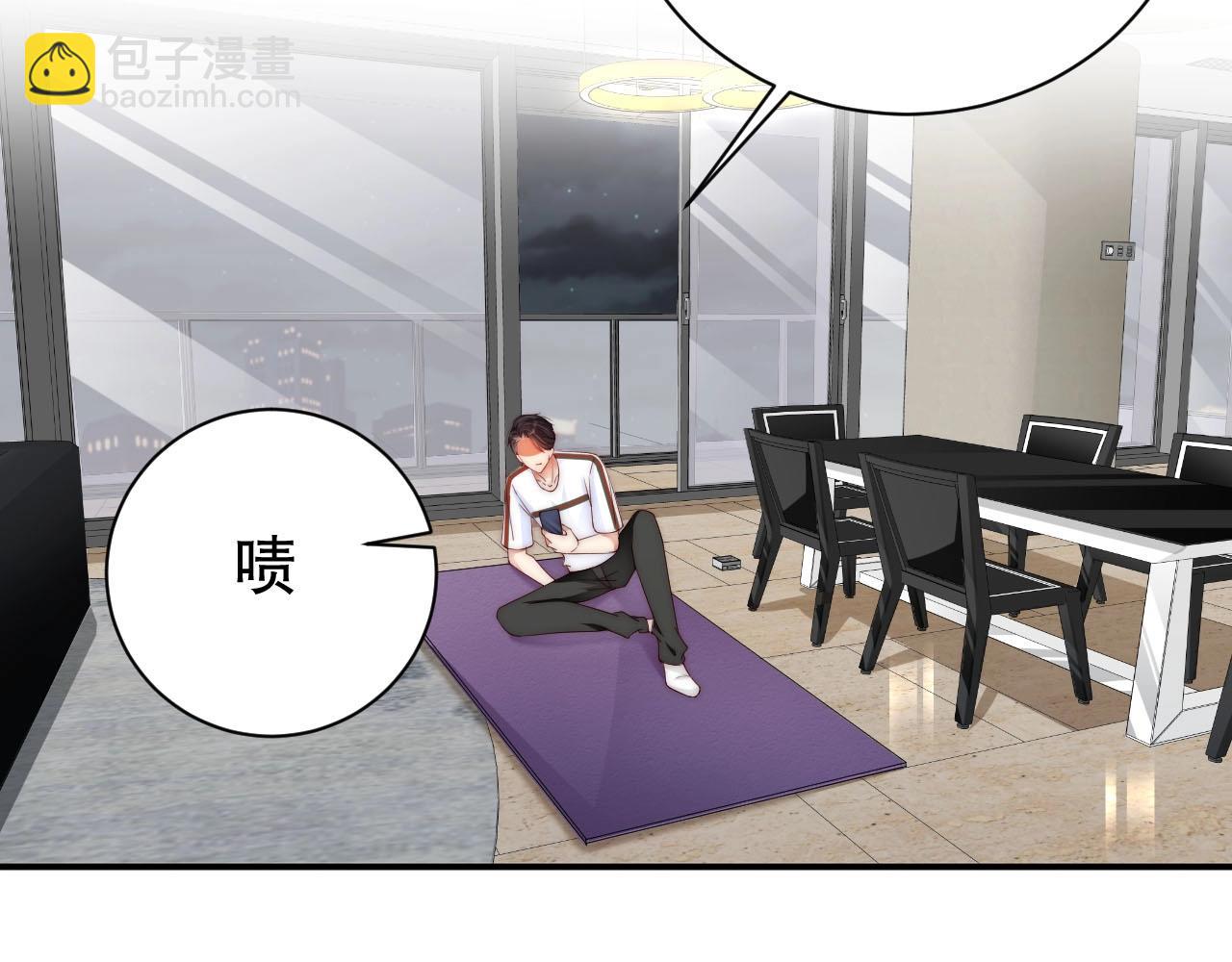 第49话 远程运动？(1/2)-第49话