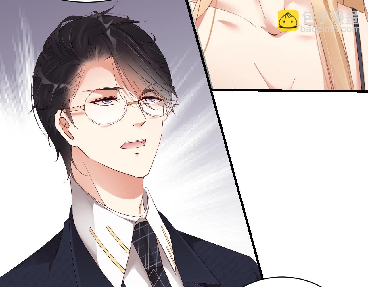 第51话 向世界宣布你是我的(1/2)-第51话