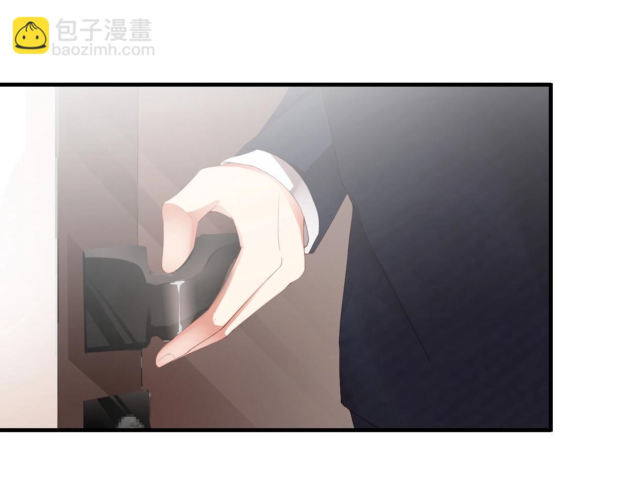 第51话 向世界宣布你是我的(1/2)-第51话