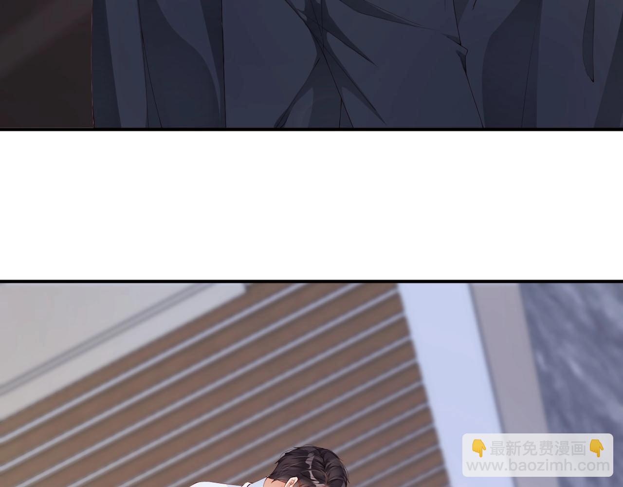 第51话 向世界宣布你是我的(1/2)-第51话