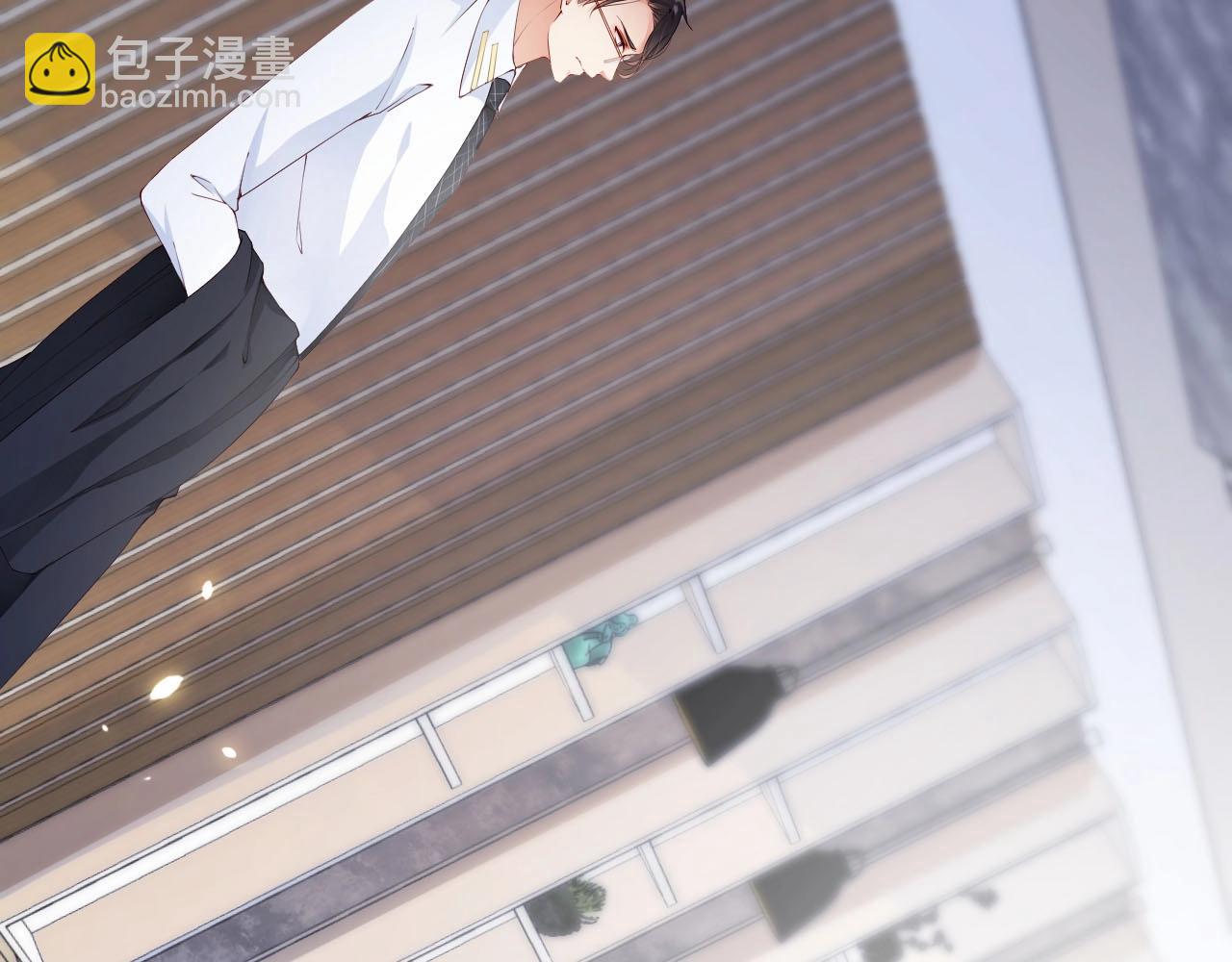 第51话 向世界宣布你是我的(1/2)-第51话