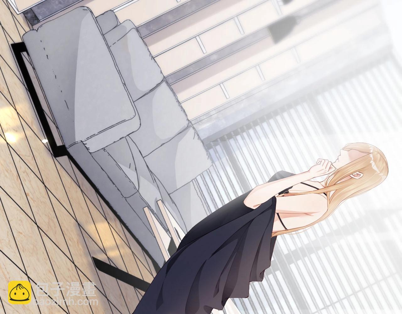 第51话 向世界宣布你是我的(1/2)-第51话