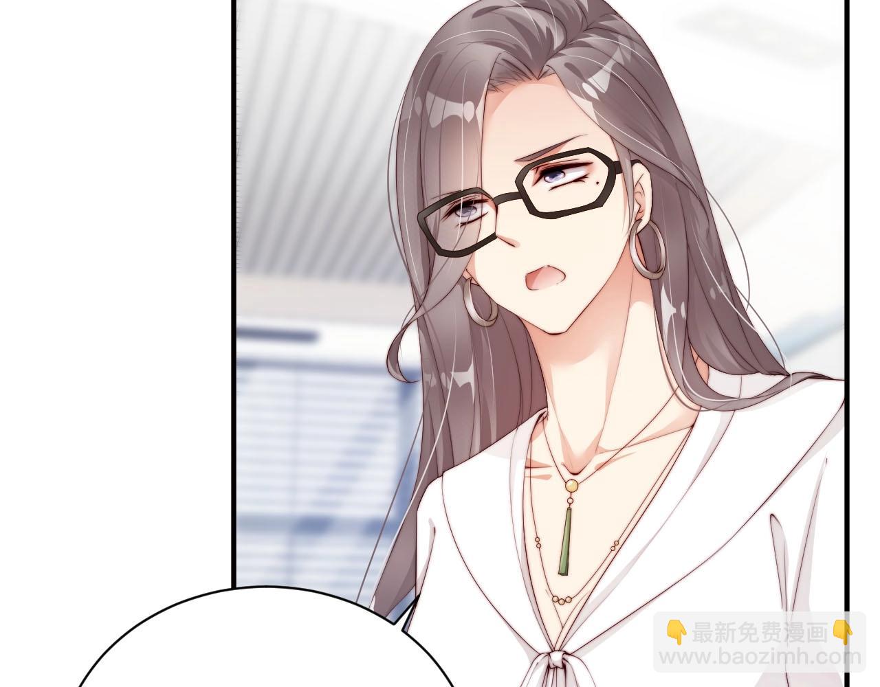 第53话 拼命挣钱当然是为了&hellip;(1/2)-第53话