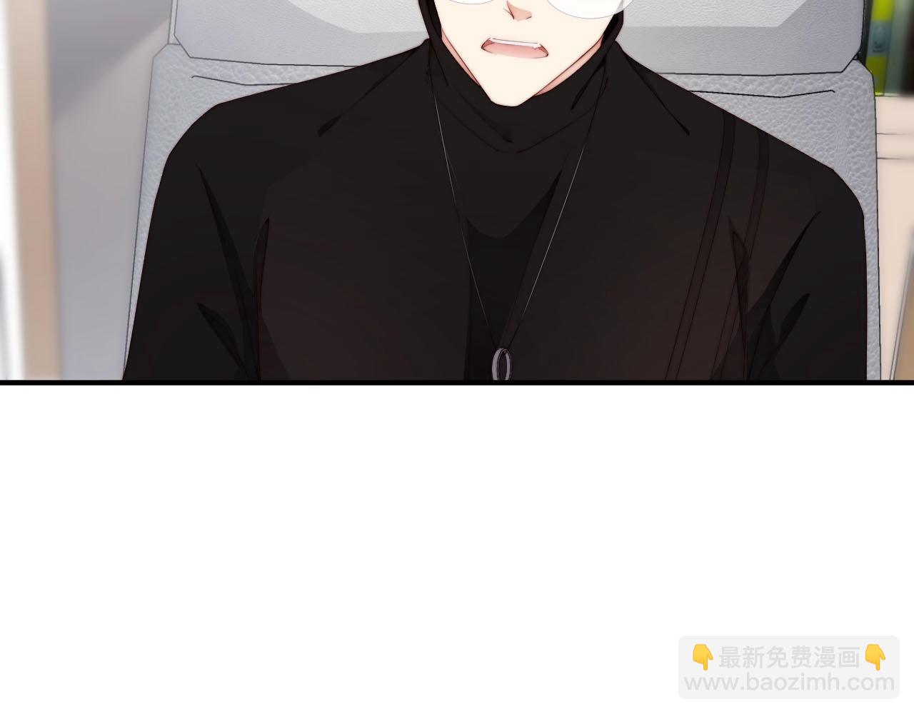 第53话 拼命挣钱当然是为了&hellip;(1/2)-第53话