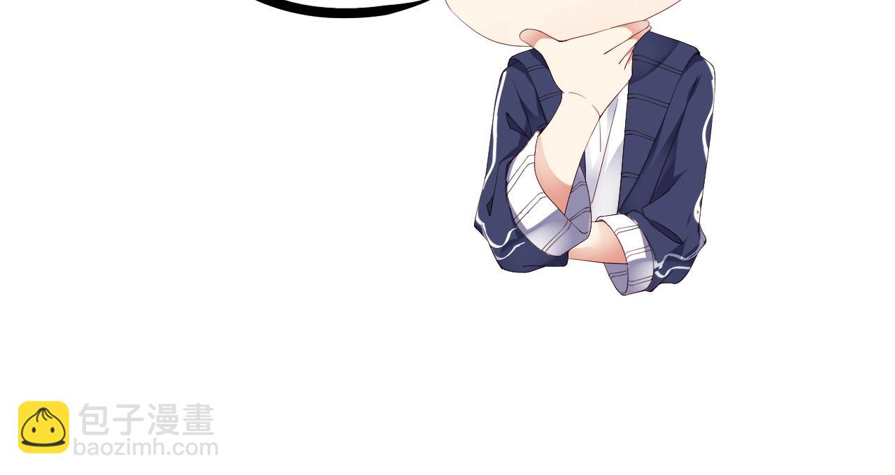 第53话 拼命挣钱当然是为了&hellip;(1/2)-第53话