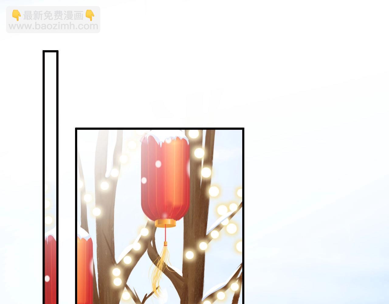 第53话 拼命挣钱当然是为了&hellip;(1/2)-第53话