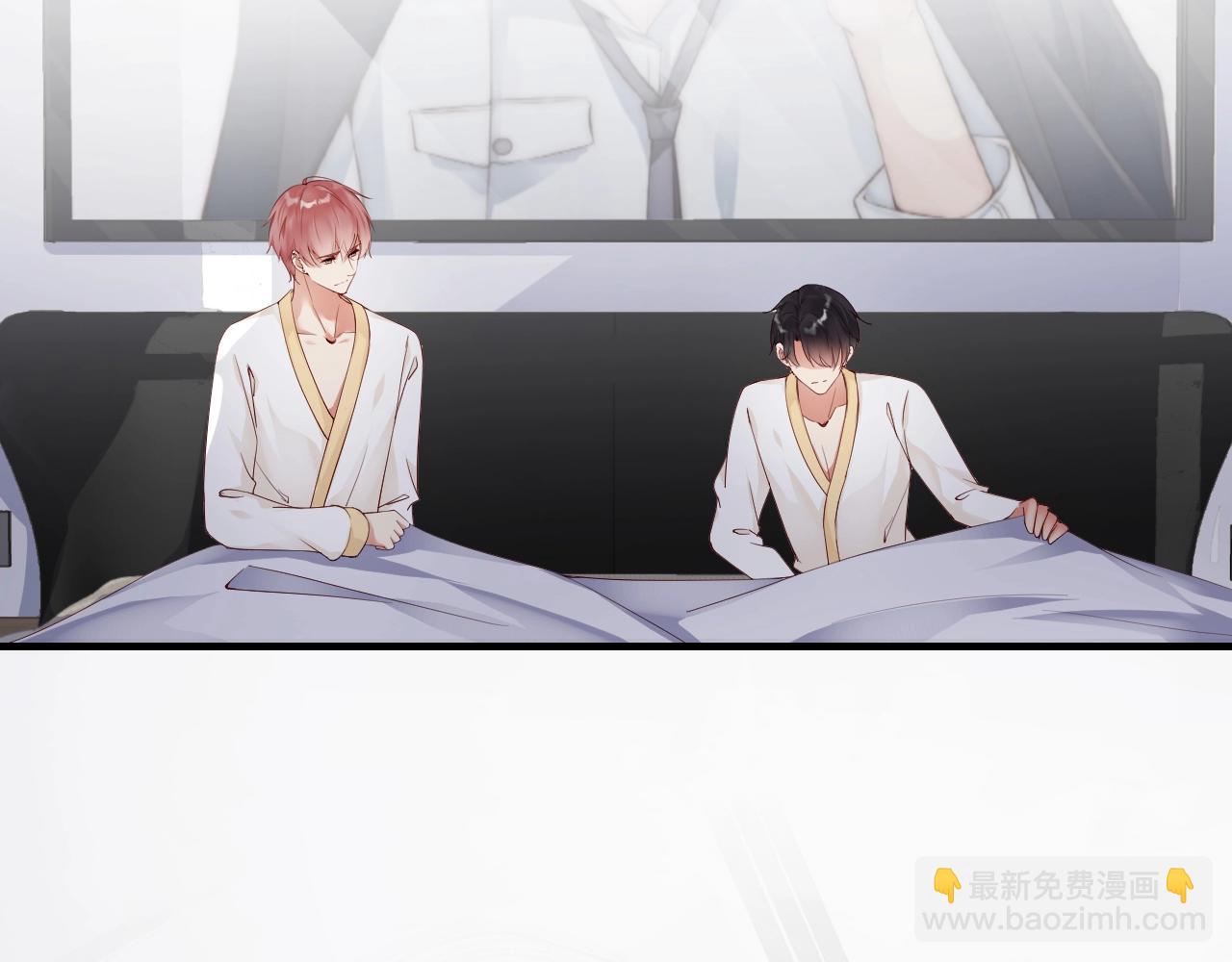 第55话 以后你有我(1/2)-第55话