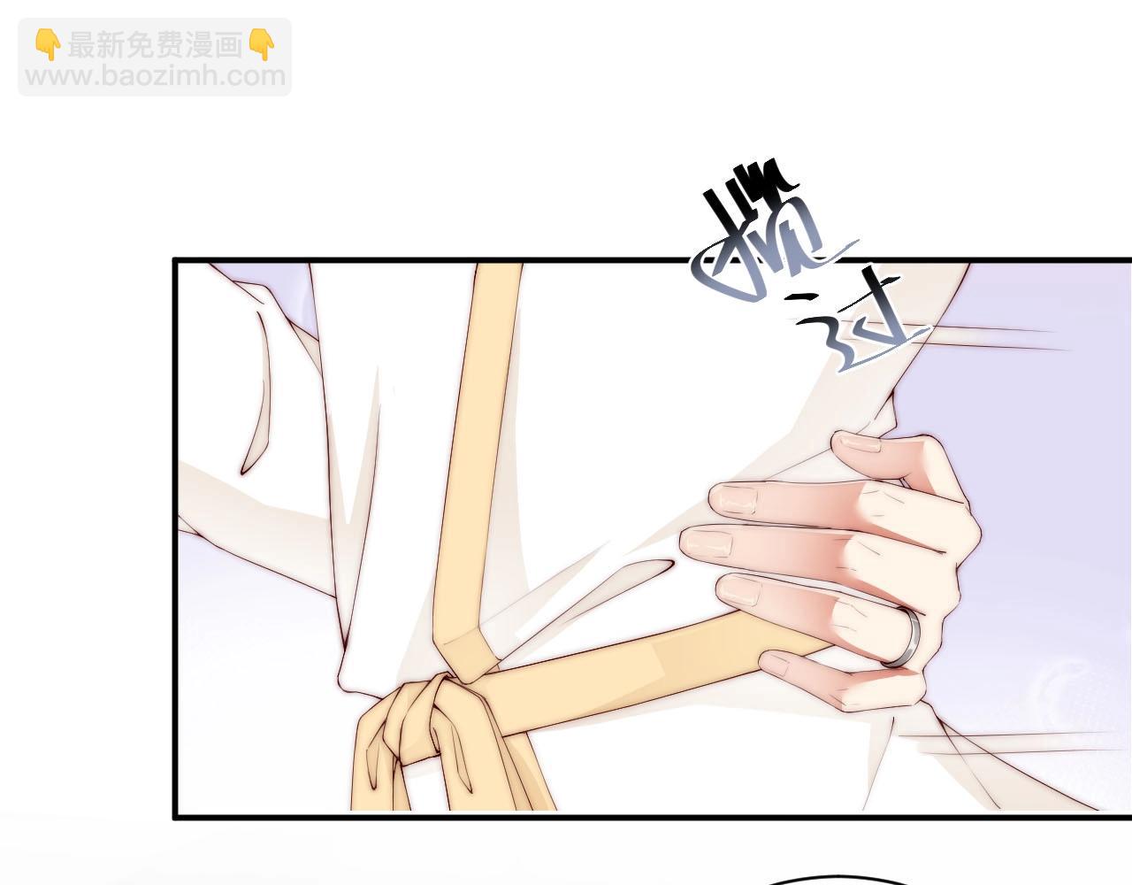 第55话 以后你有我(1/2)-第55话