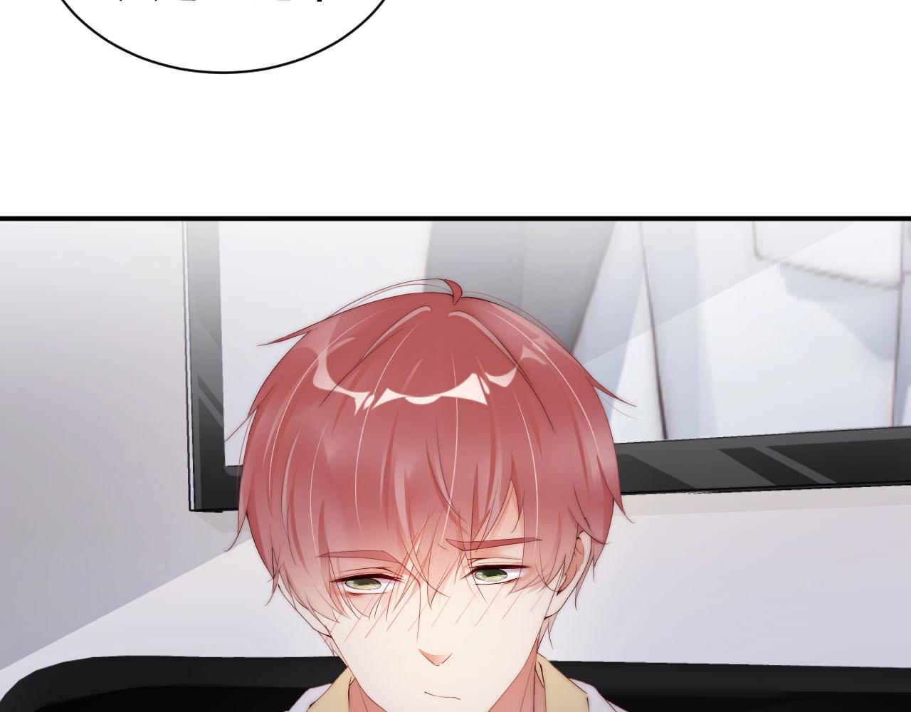 第55话 以后你有我(1/2)-第55话