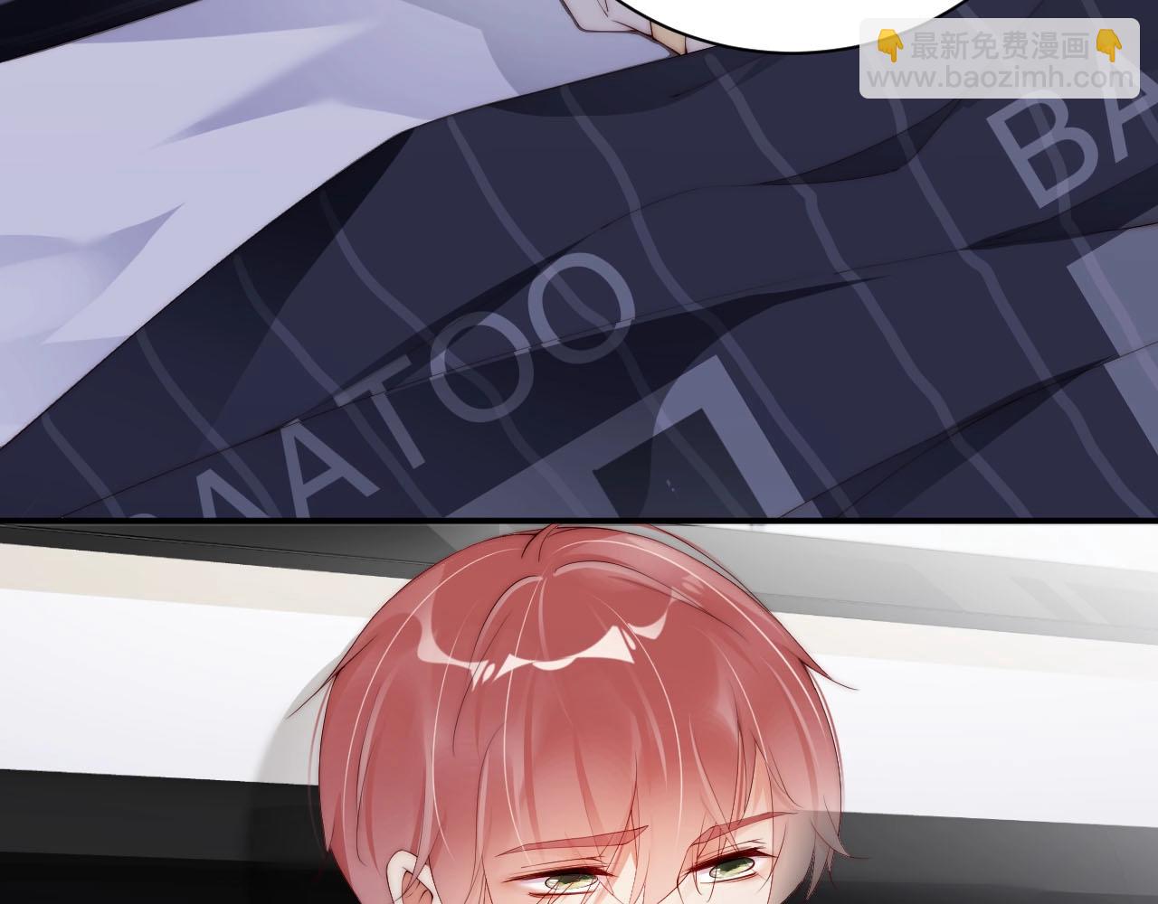 第55话 以后你有我(1/2)-第55话