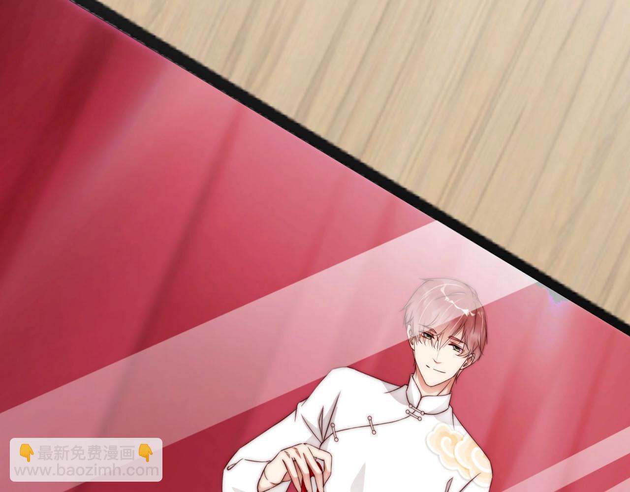 第55话 以后你有我(1/2)-第55话