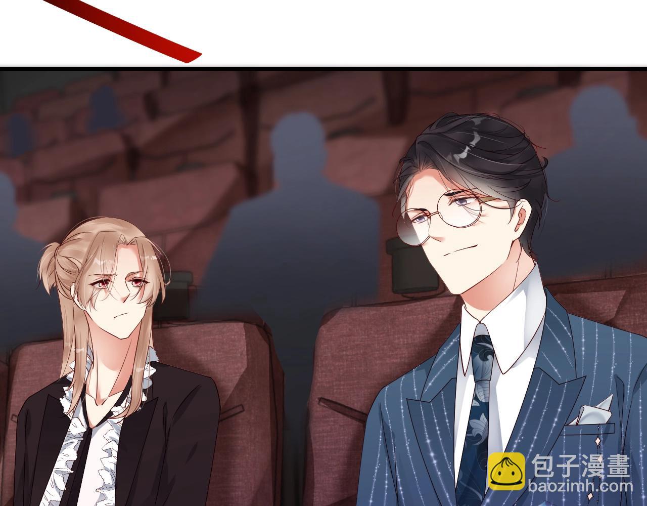 第57话 和他亲密的男子是谁？(1/2)-第57话