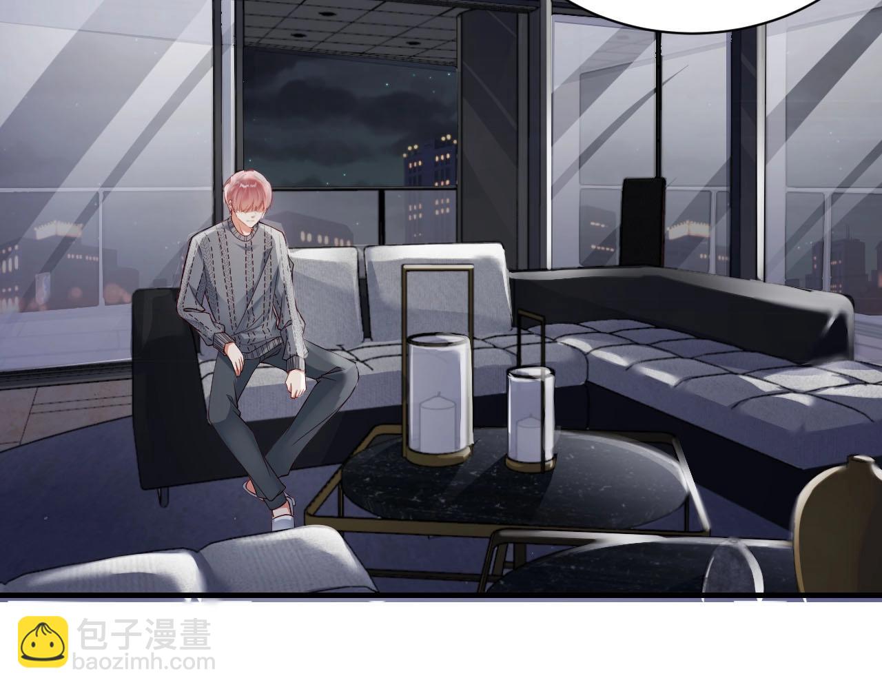 第59话 我要成为白月光(1/2)-第59话