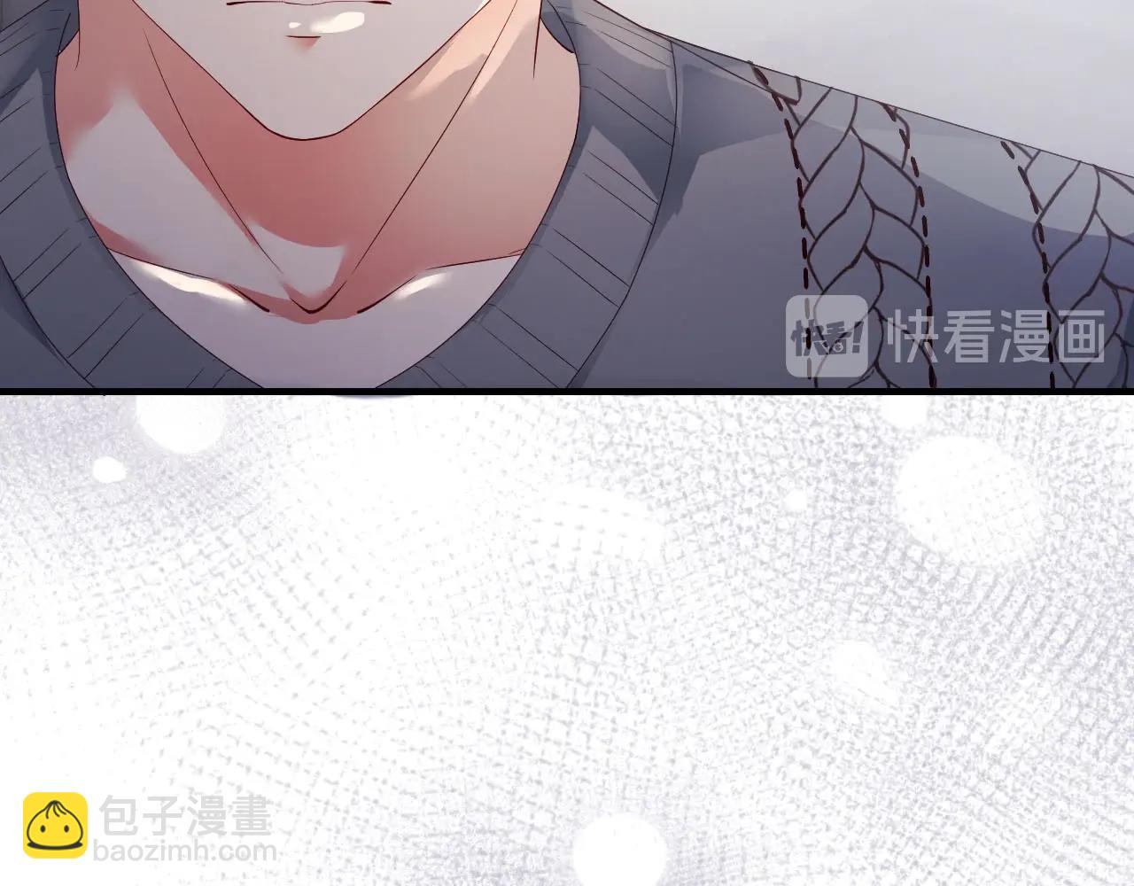 第59话 我要成为白月光(1/2)-第59话