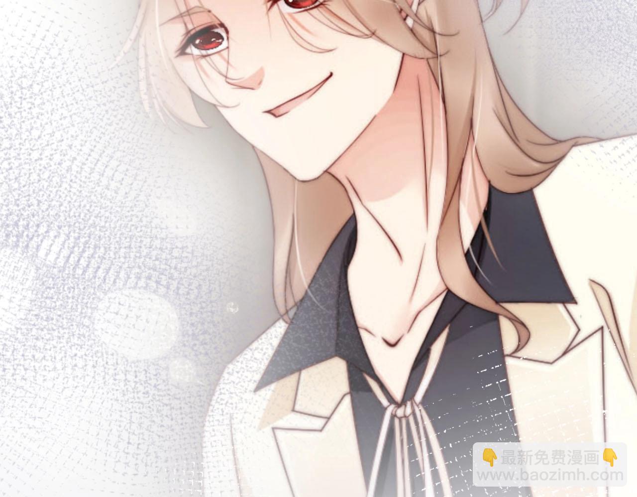 第59话 我要成为白月光(1/2)-第59话