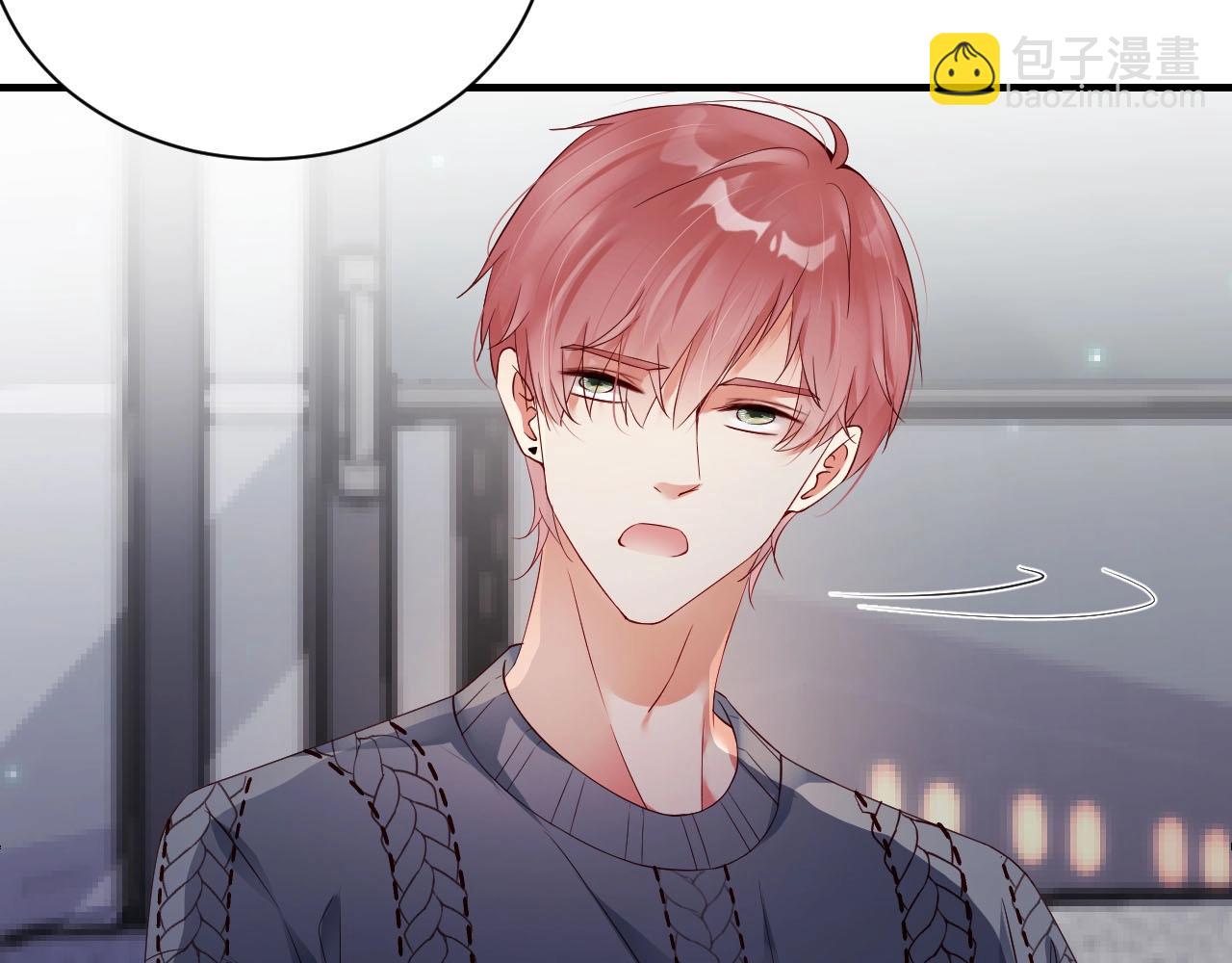 第59话 我要成为白月光(1/2)-第59话