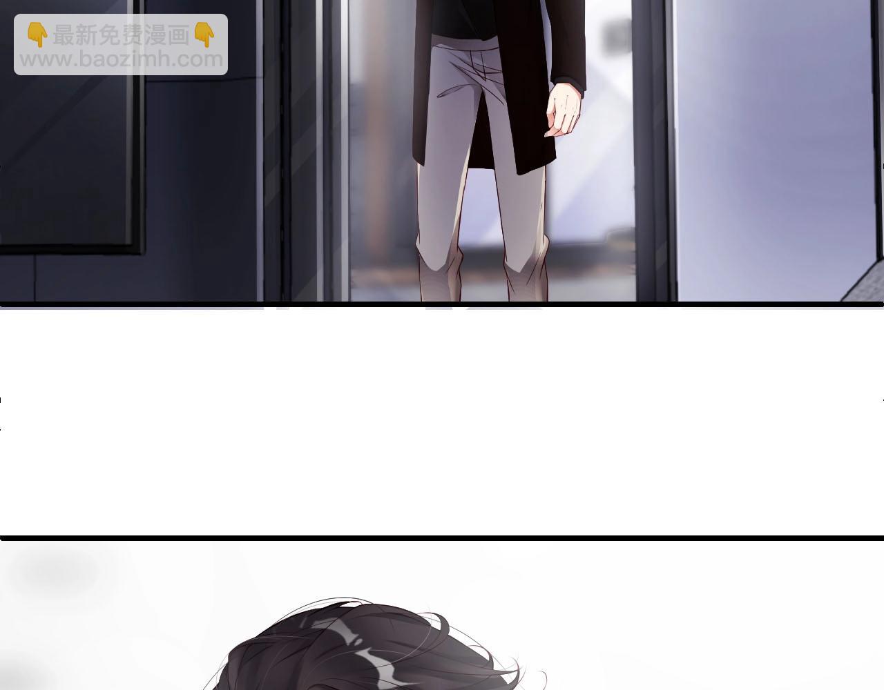 第59话 我要成为白月光(1/2)-第59话