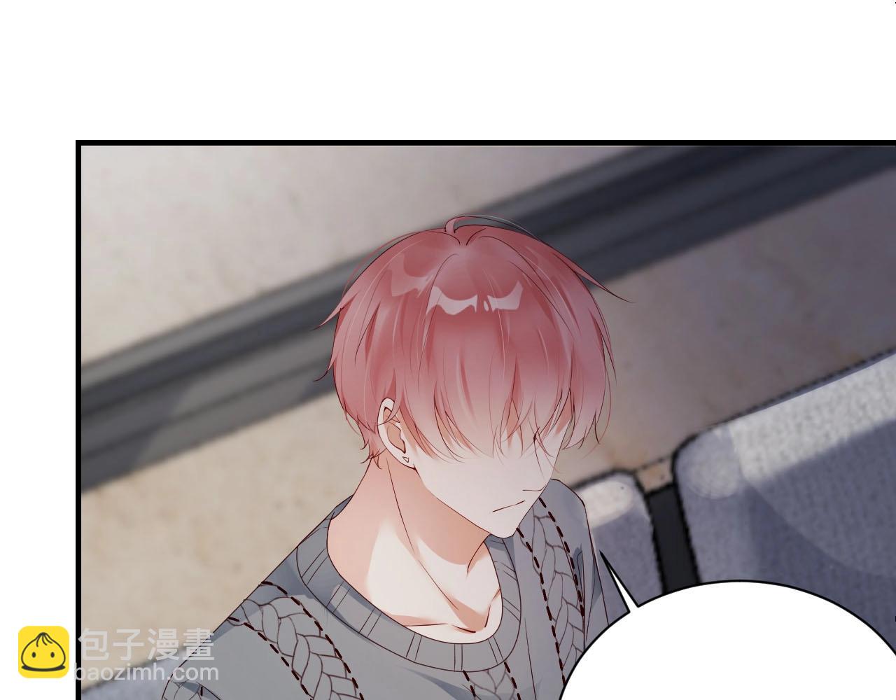 第59话 我要成为白月光(1/2)-第59话