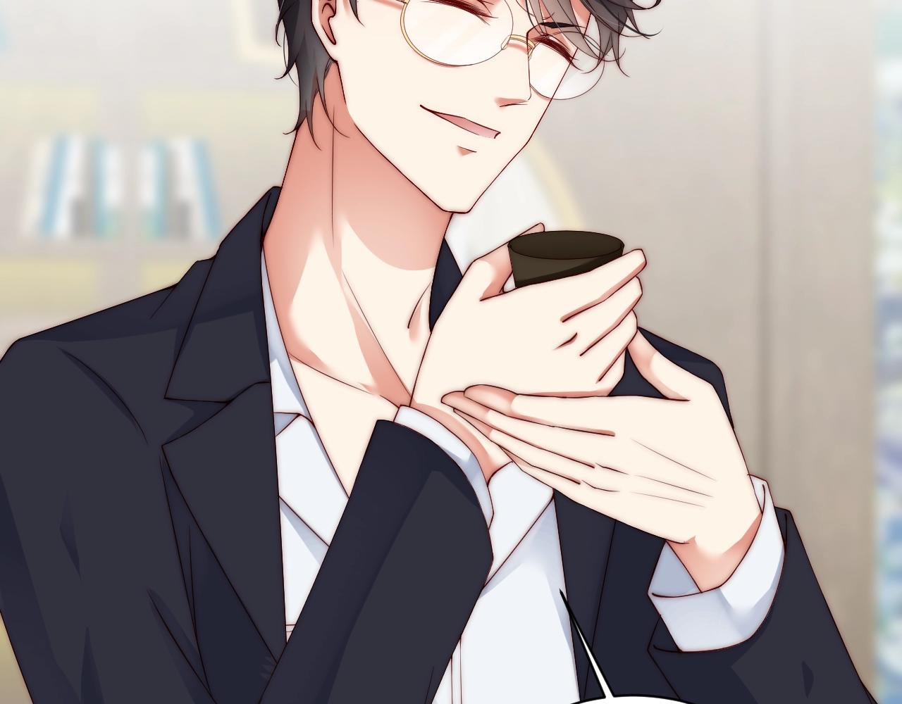 第7话 喝茶也能闹出动静？(1/2)-第7话