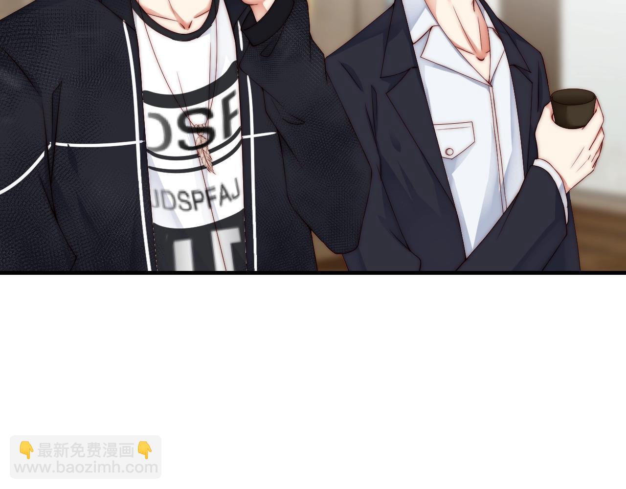 第7话 喝茶也能闹出动静？(1/2)-第7话