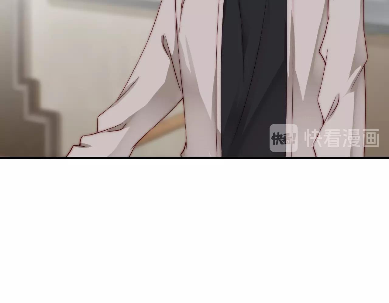 第7话 喝茶也能闹出动静？(1/2)-第7话