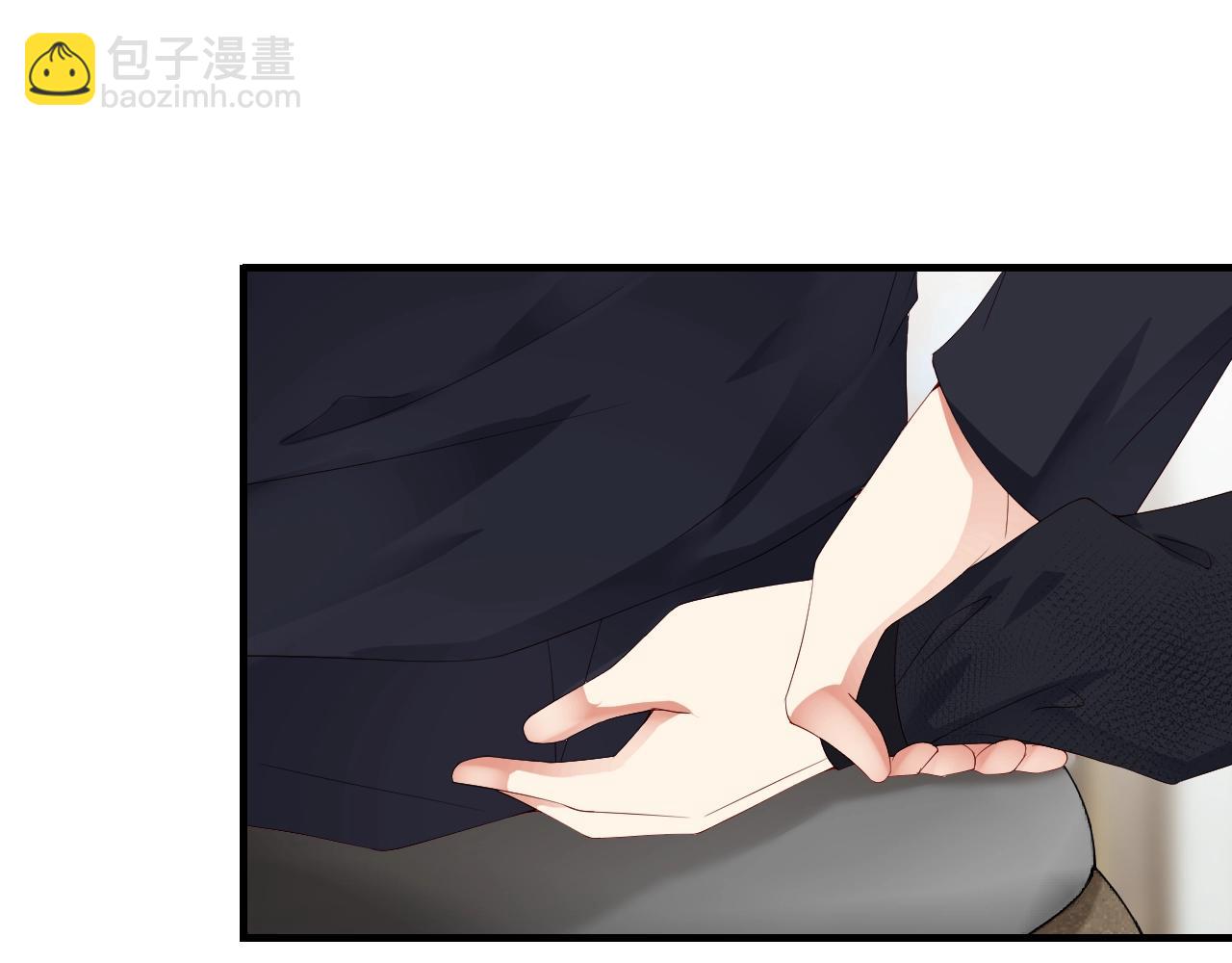 第7话 喝茶也能闹出动静？(1/2)-第7话