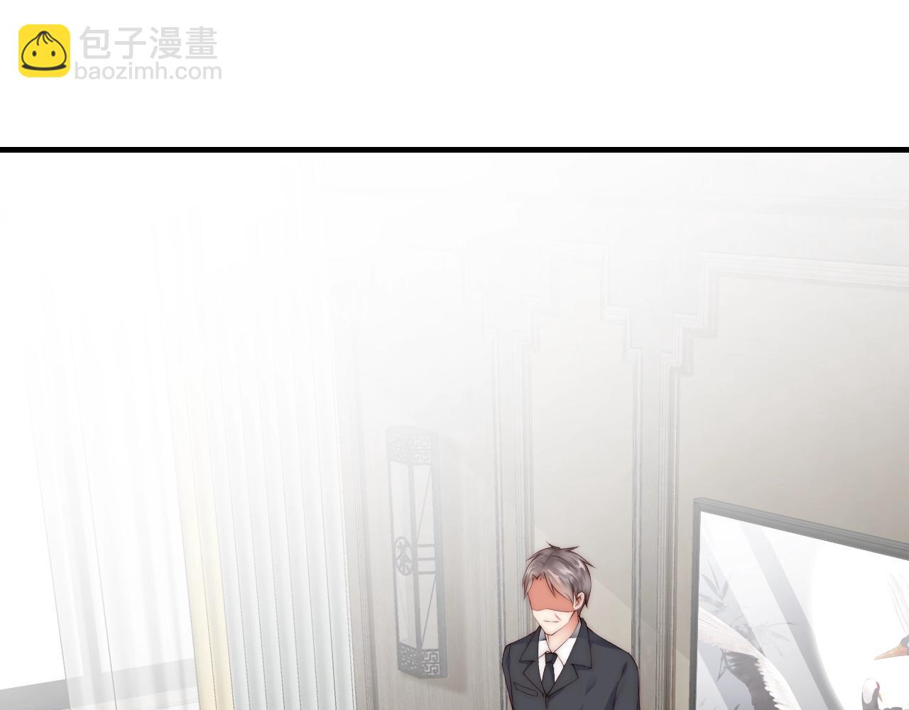 第7话 喝茶也能闹出动静？(1/2)-第7话