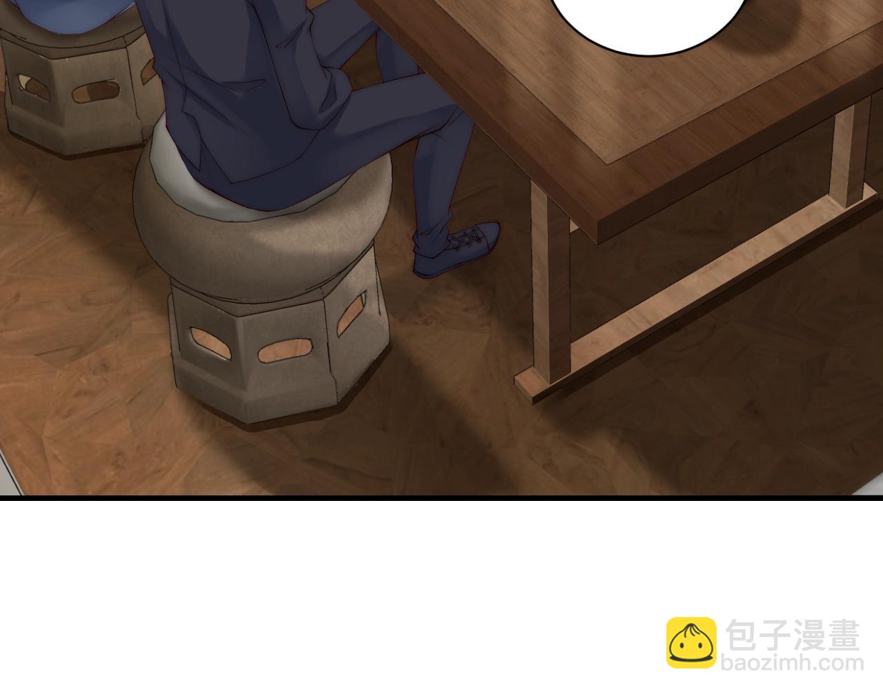 第7话 喝茶也能闹出动静？(1/2)-第7话