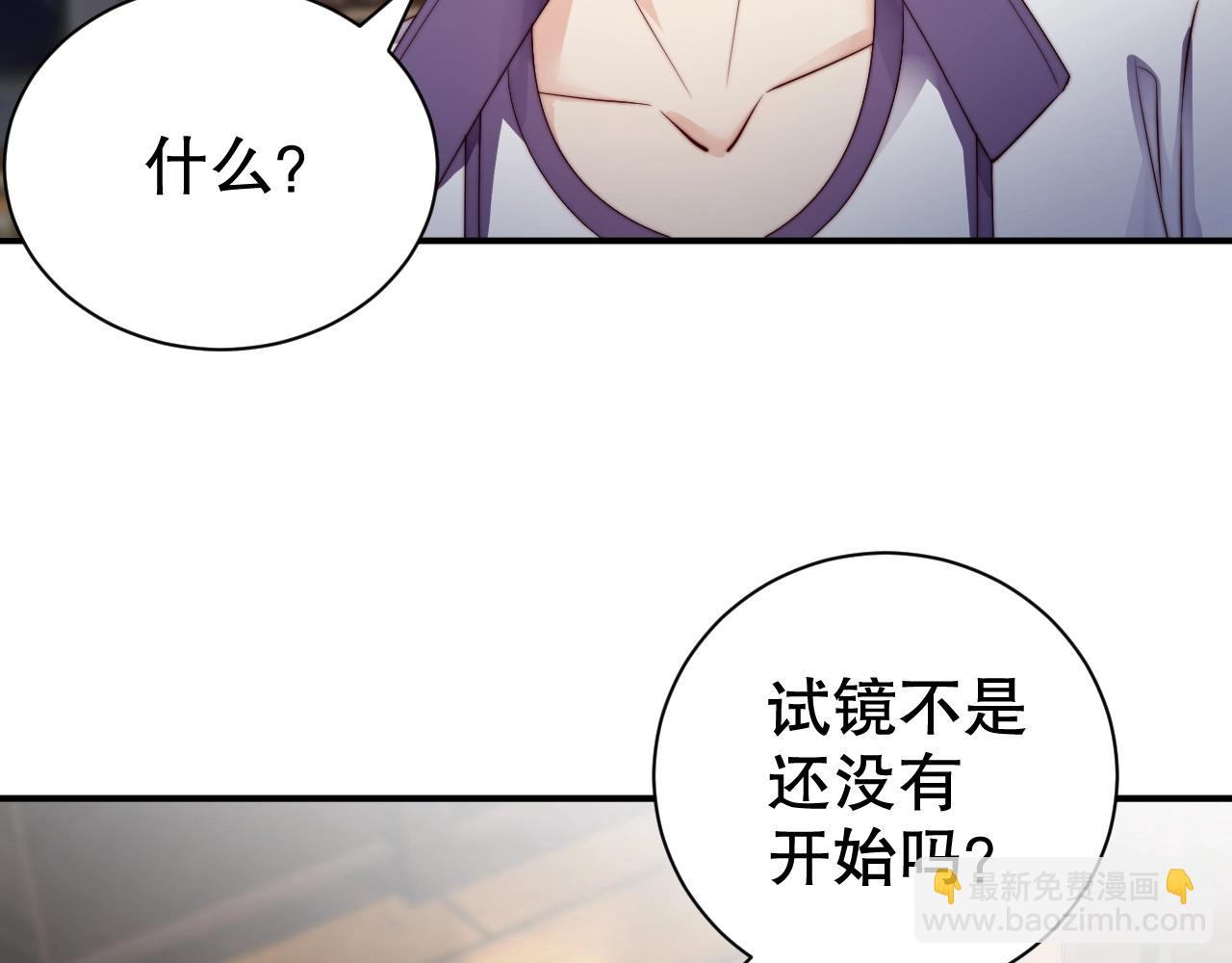 第61话 想你到无法克制(1/2)-第61话